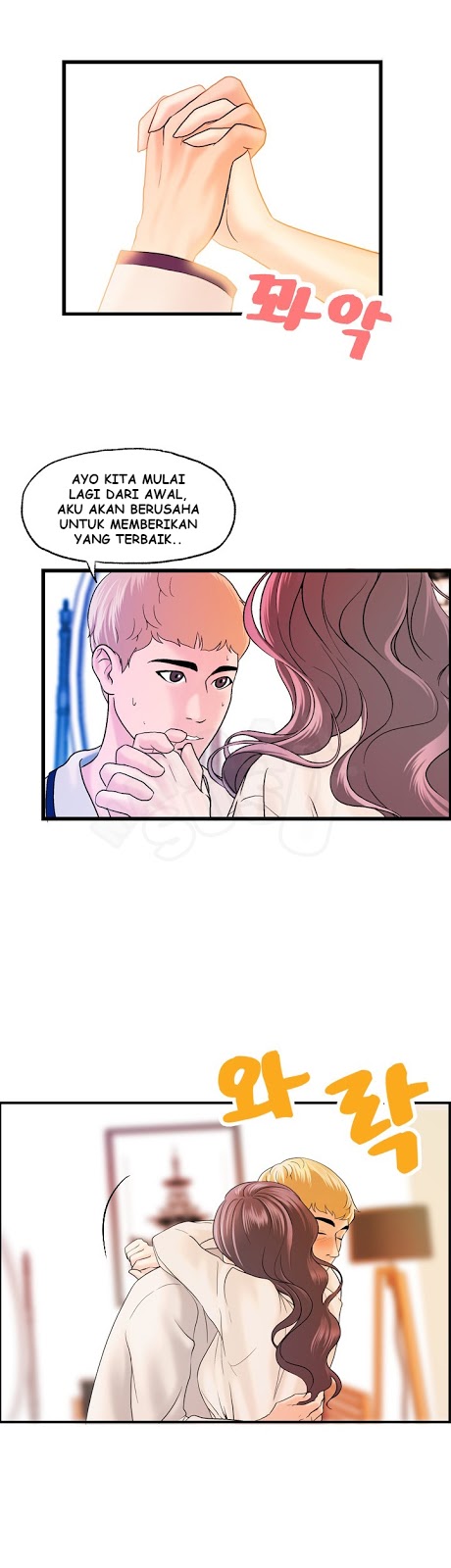 Guest House - Chapter 18 27