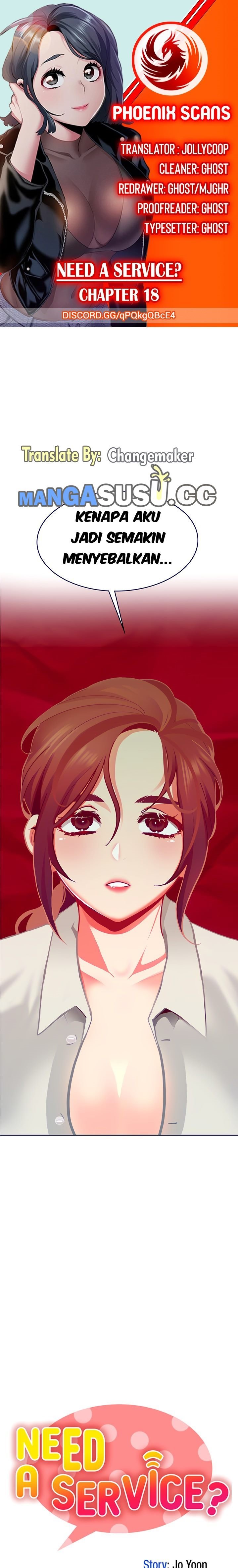Need a Service? - Chapter 18 3