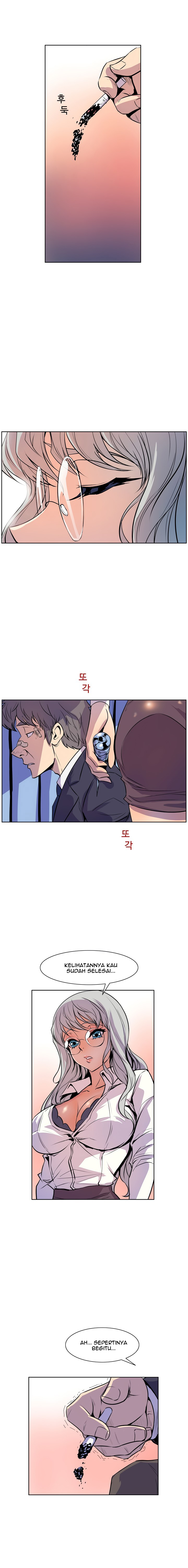 Sahwa: Secret Commission - Chapter 18 10
