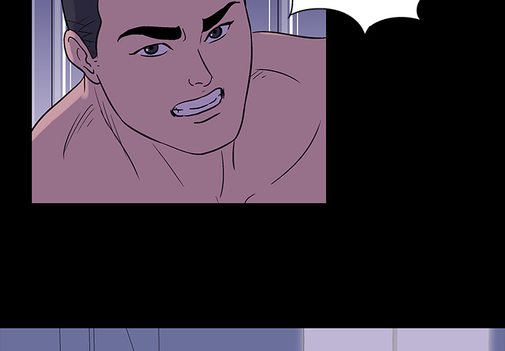 Project Utopia - Chapter 18 6