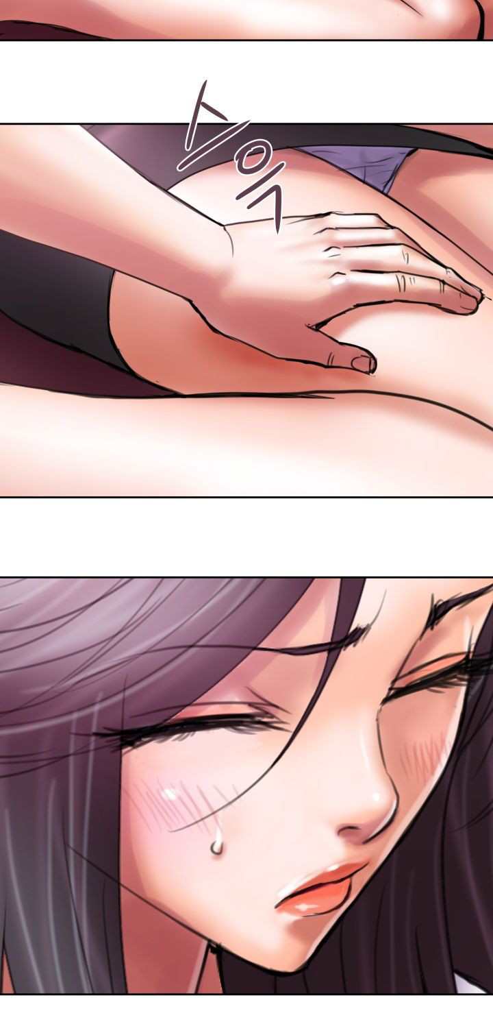 Accommodation - Chapter 18 7