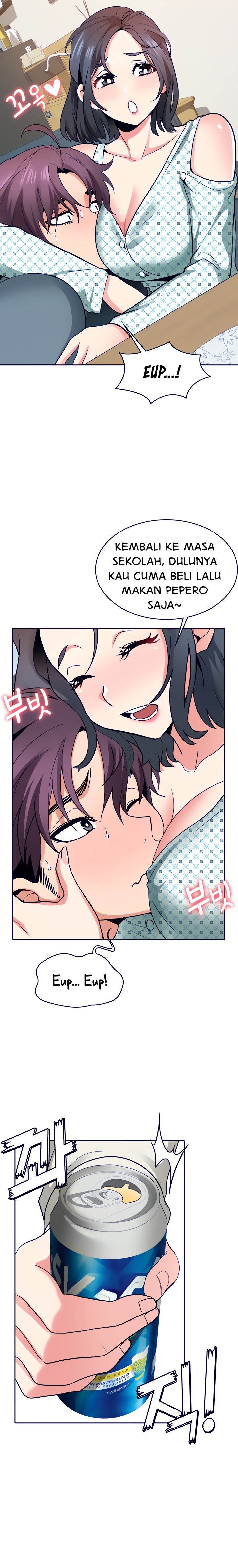 Need a Service? - Chapter 18 7