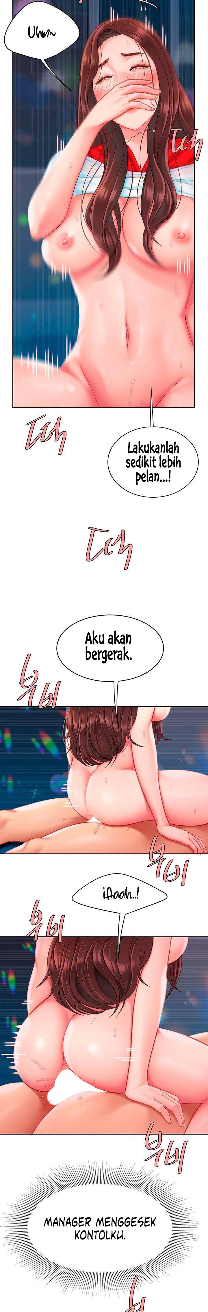 I want a taste - Chapter 18 19