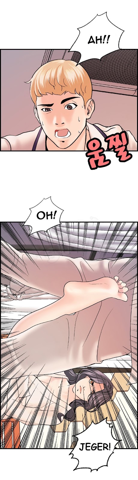 Guest House - Chapter 18 23