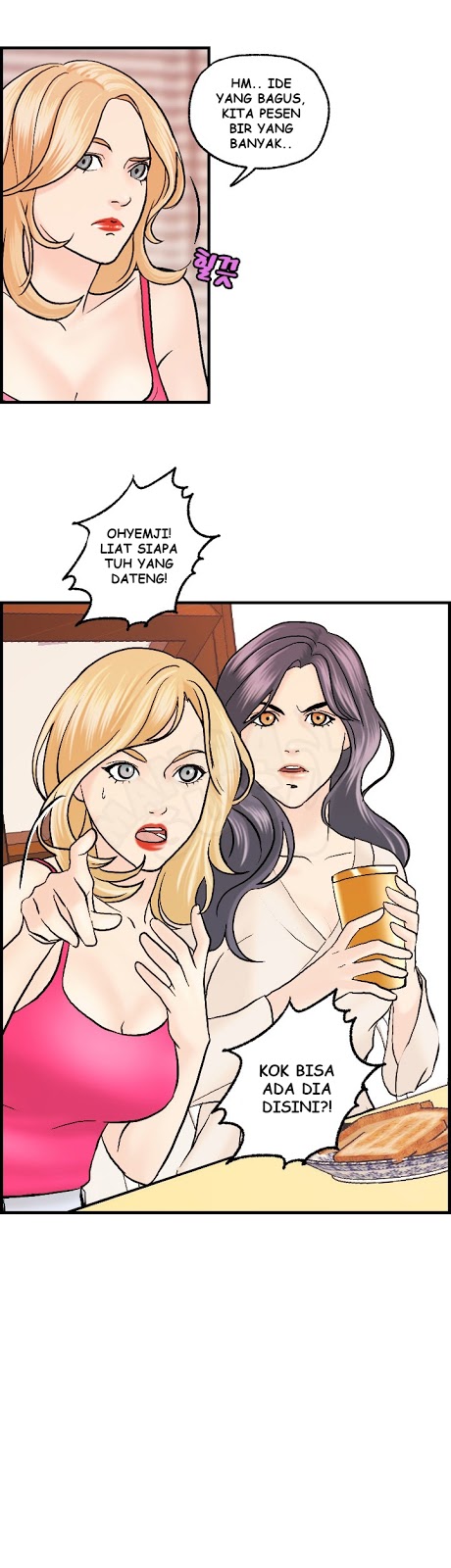Guest House - Chapter 18 17