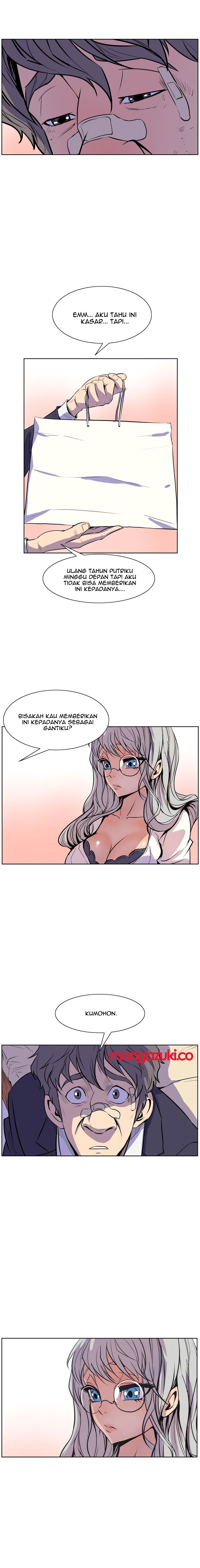 Sahwa: Secret Commission - Chapter 18 11