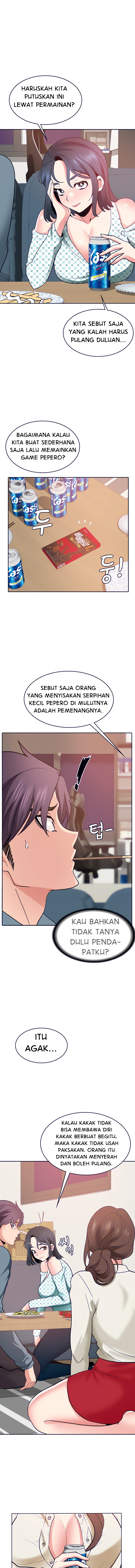 Need a Service? - Chapter 18 13
