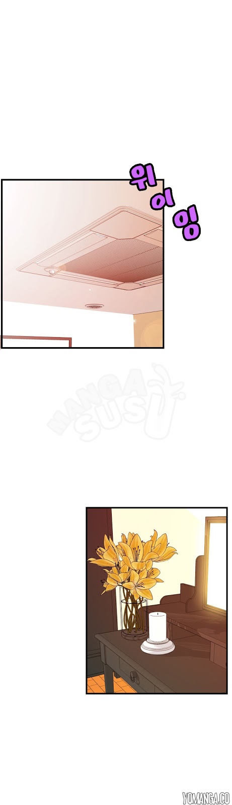 Guest House - Chapter 18 20