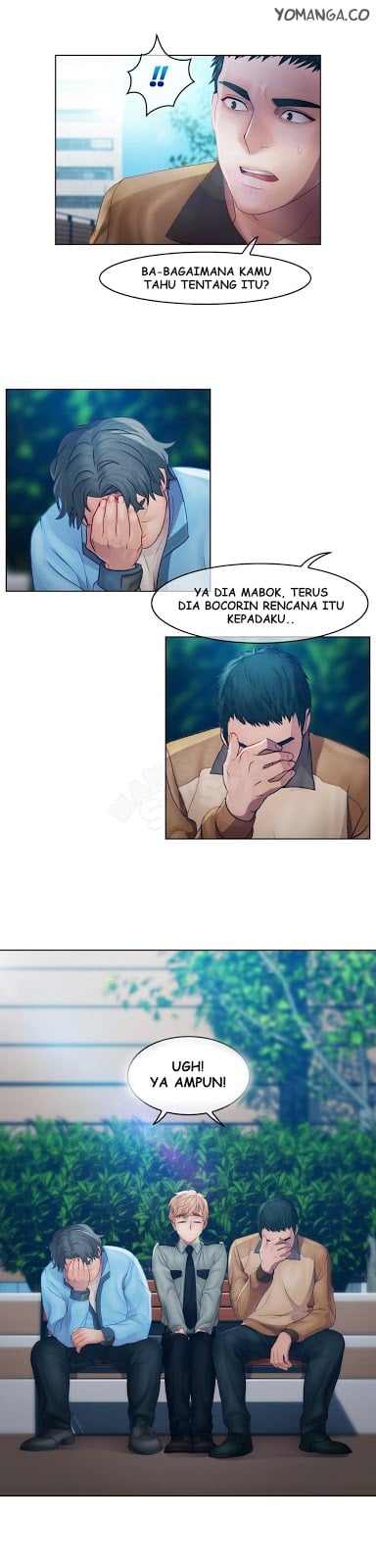 Lady Garden - Chapter 18 12