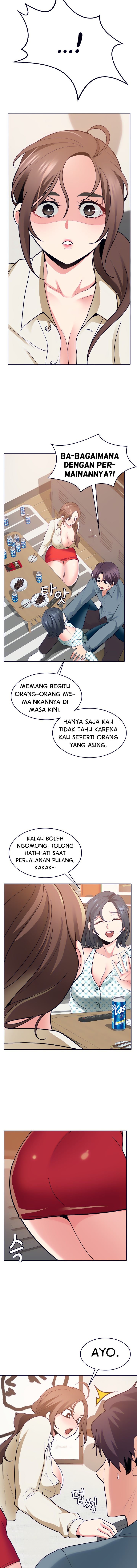 Need a Service? - Chapter 18 17