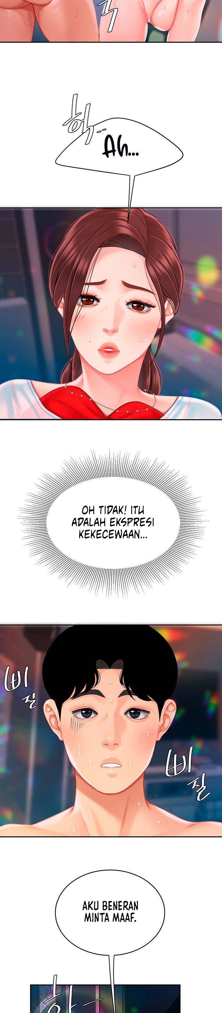 I want a taste - Chapter 18 5