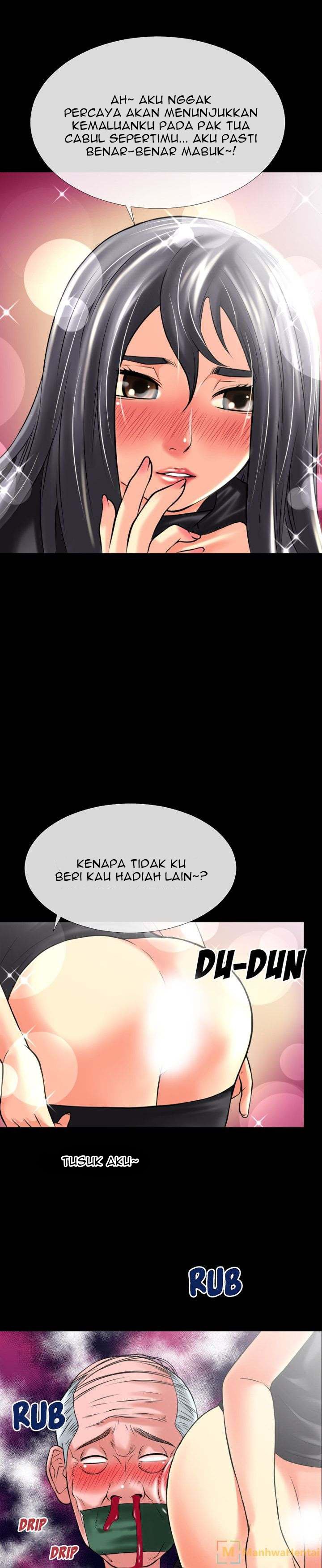Beyond Imagination - Chapter 18 12
