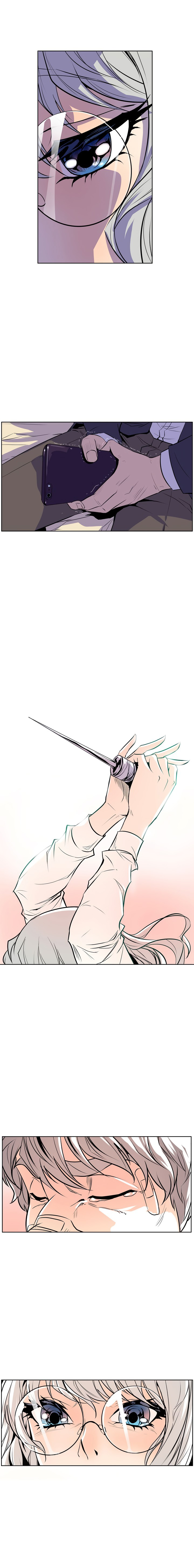 Sahwa: Secret Commission - Chapter 18 13