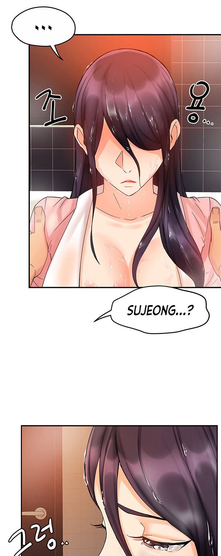 Team Leader Report - Chapter 18 25