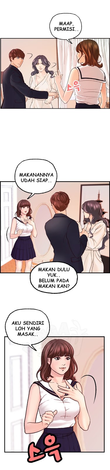 Guest House - Chapter 18 1