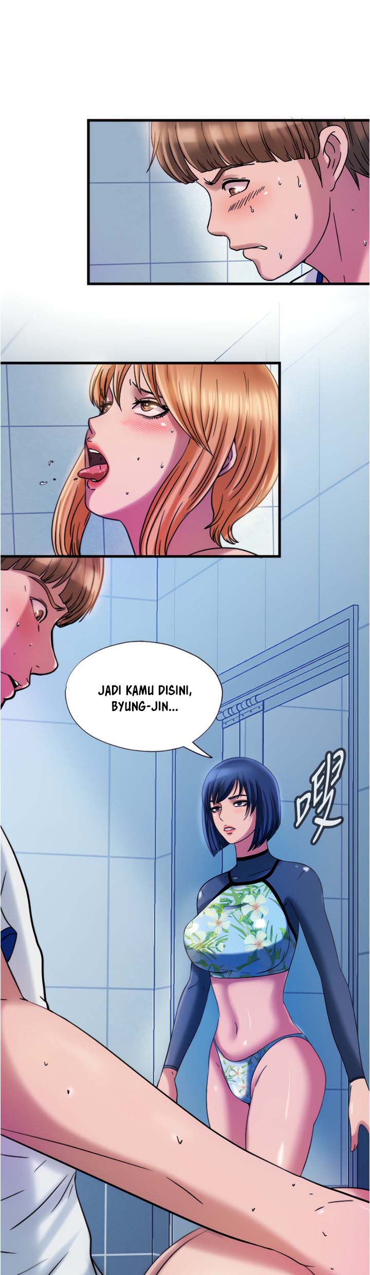 Water Overflow - Chapter 18 28