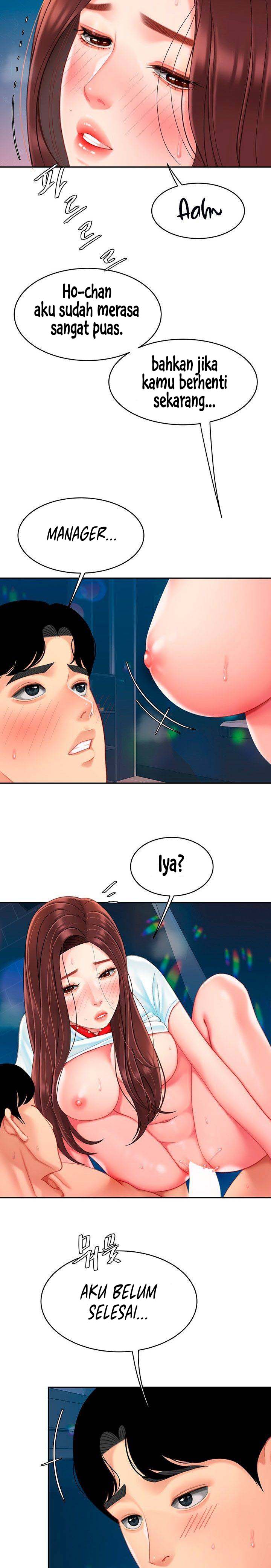 I want a taste - Chapter 18 22