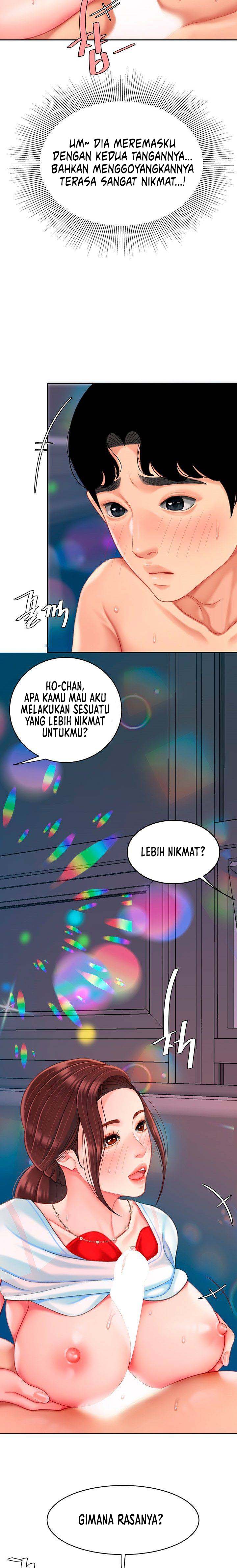 I want a taste - Chapter 18 11