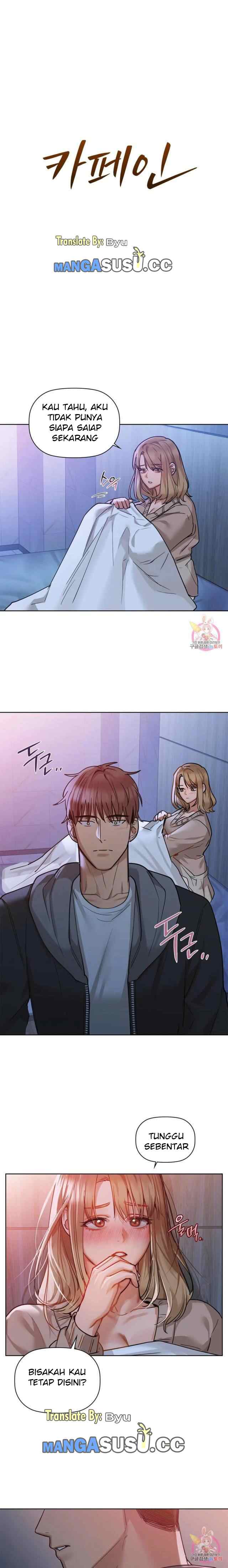Caffeine - Chapter 18 3