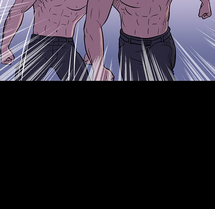 Project Utopia - Chapter 18 18