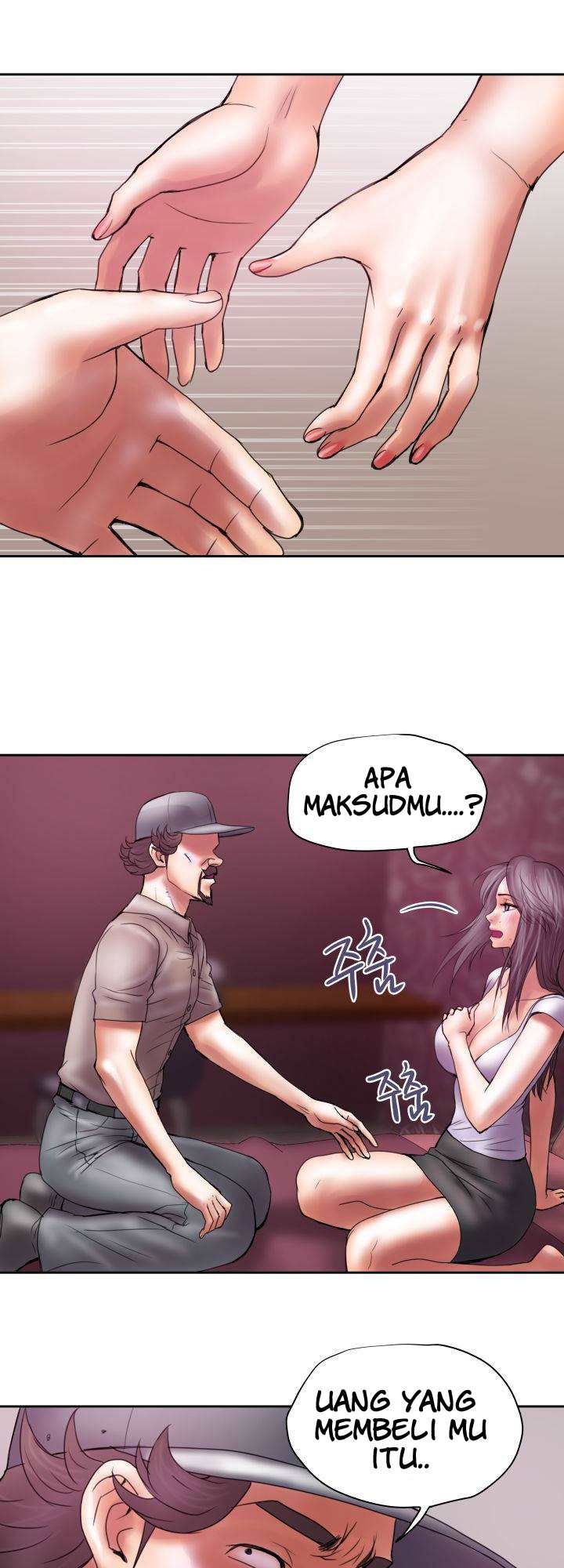 Accommodation - Chapter 18 23