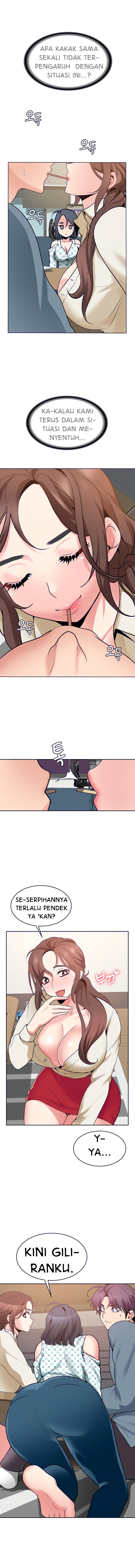 Need a Service? - Chapter 18 15