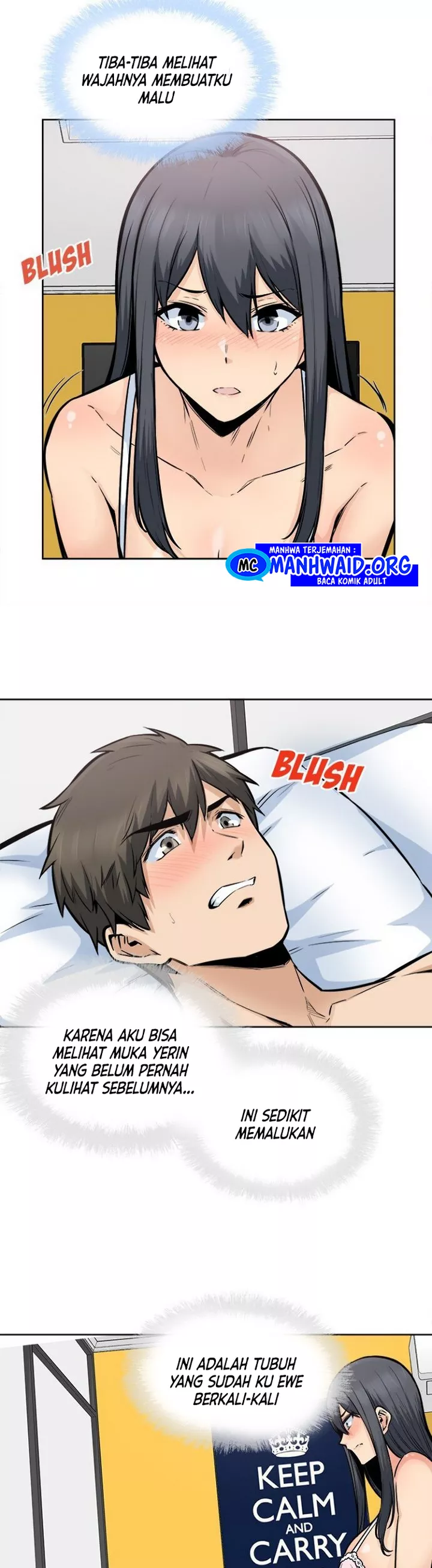 The Ark Is Me - Chapter 86 11