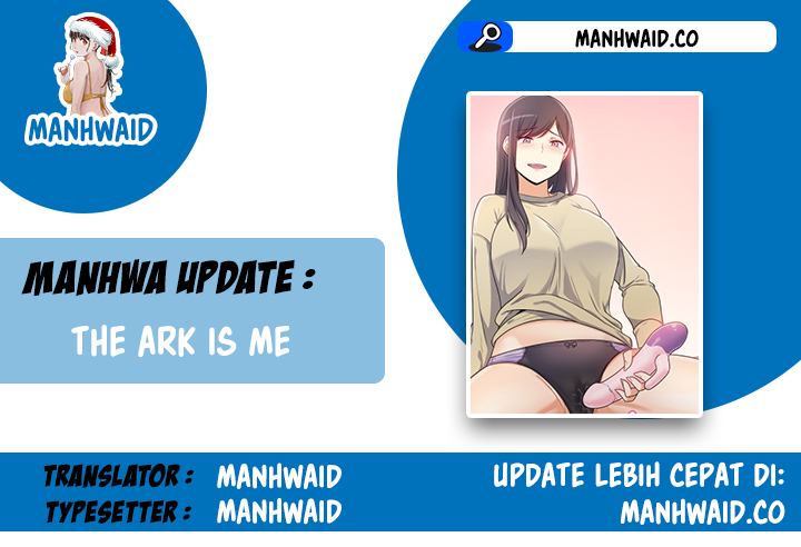 The Ark Is Me - Chapter 86 1