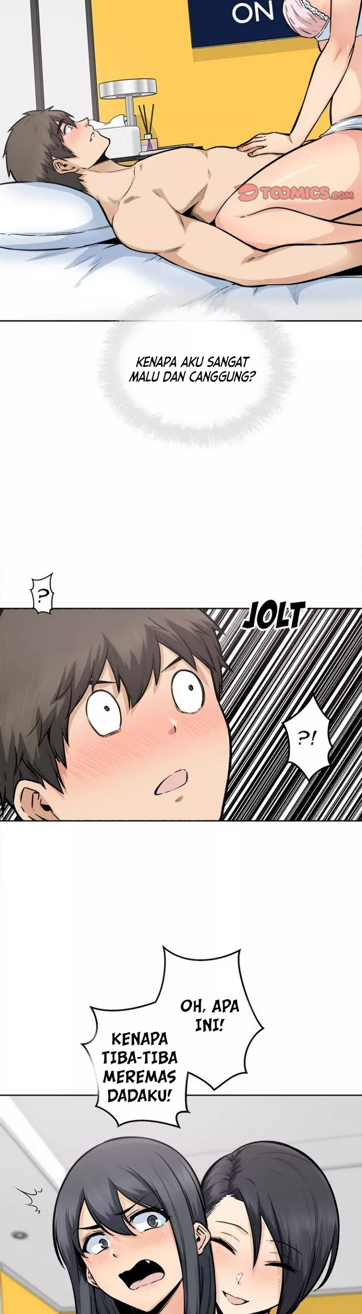 The Ark Is Me - Chapter 86 12