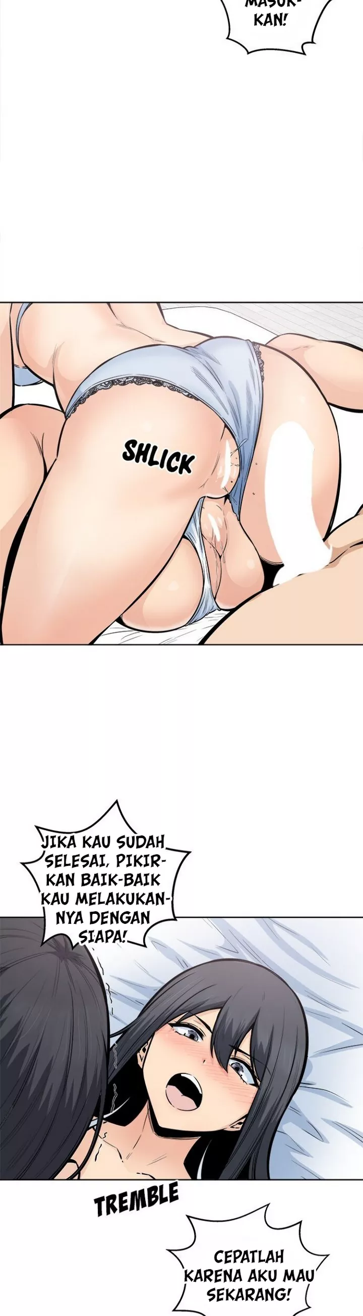 The Ark Is Me - Chapter 86 33