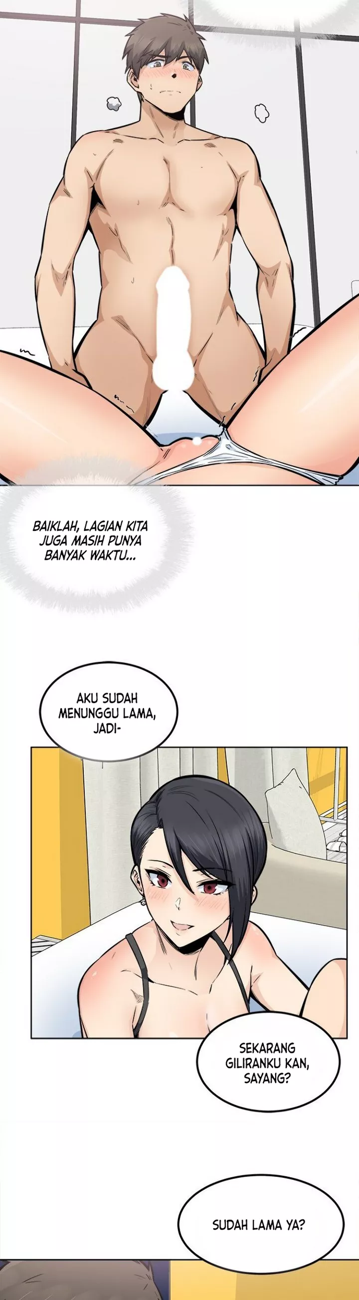 The Ark Is Me - Chapter 86 23
