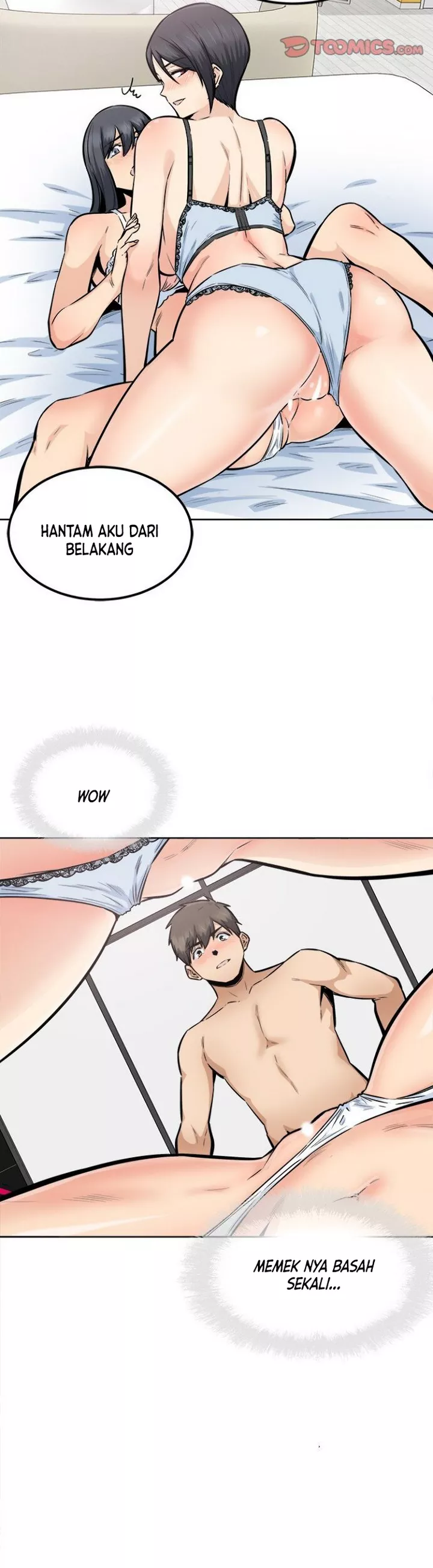The Ark Is Me - Chapter 86 25