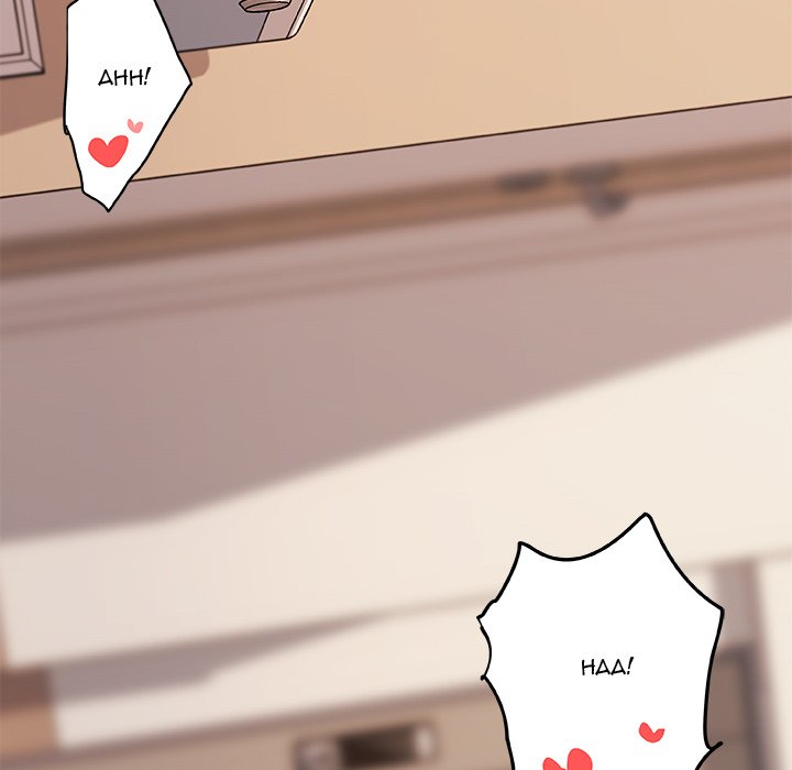 Family Adjustments - Chapter 99 75
