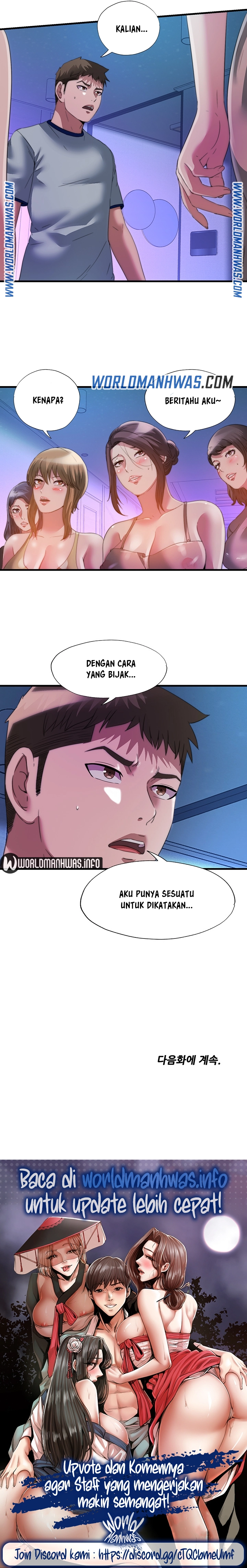 Water Overflow - Chapter 99 14