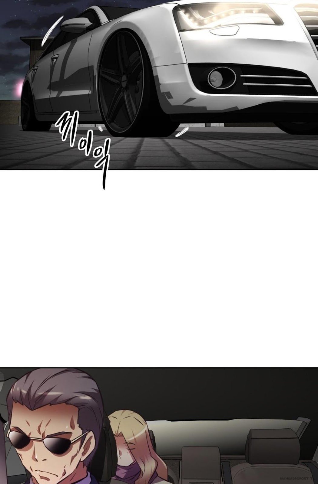 Brawling Go - Chapter 99 74
