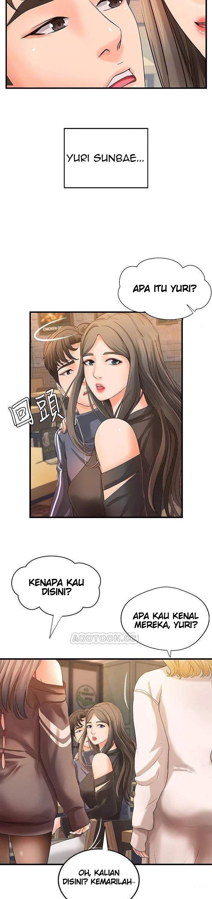 Sister&#8217;s Sex Education - Chapter 13 13