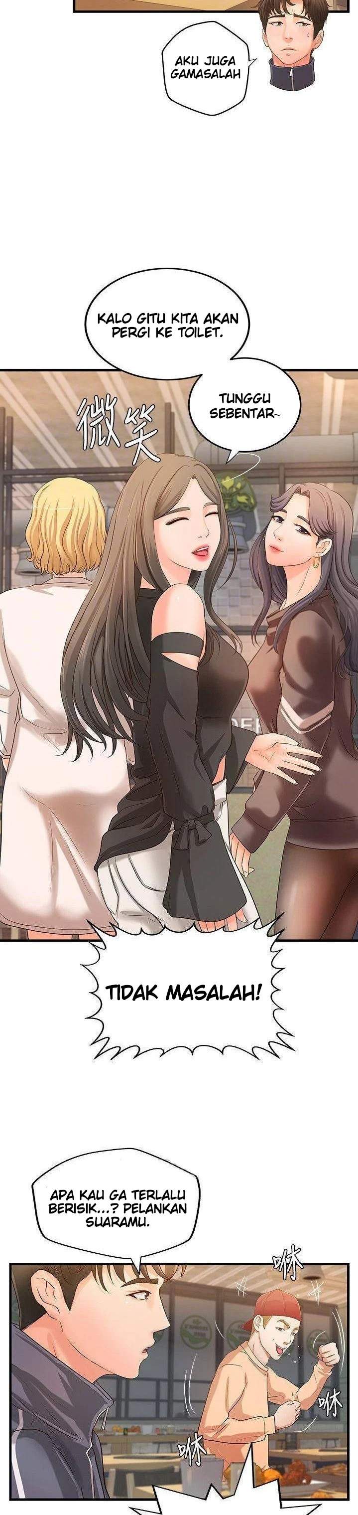 Sister&#8217;s Sex Education - Chapter 13 17
