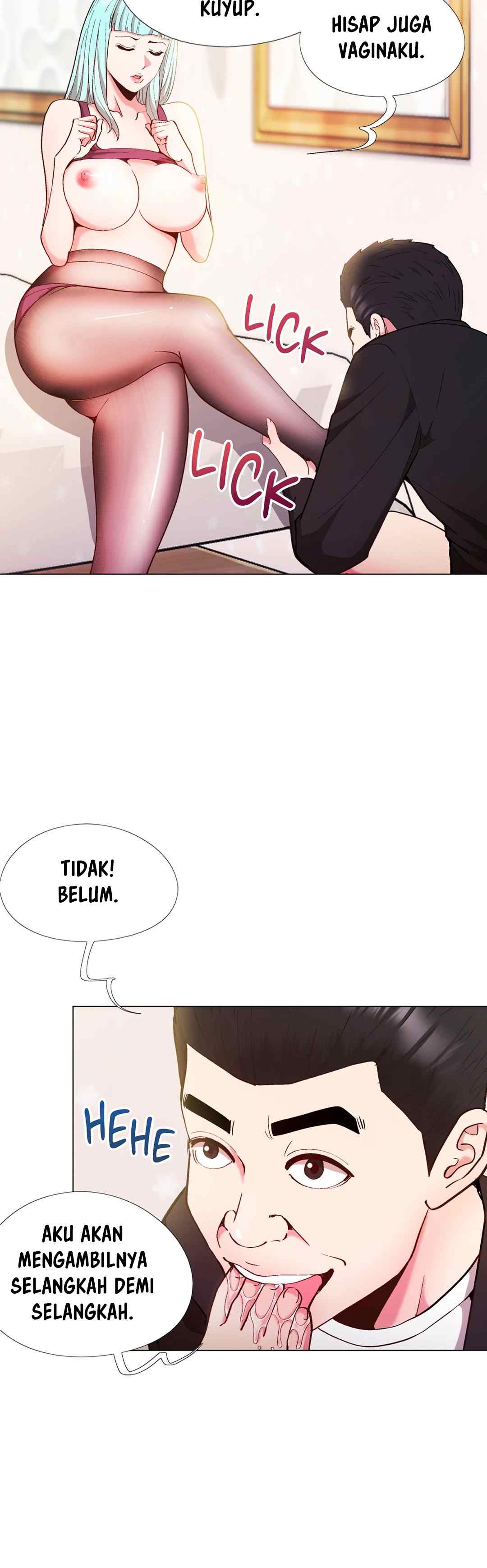 Cosplay Girl - Chapter 13 10