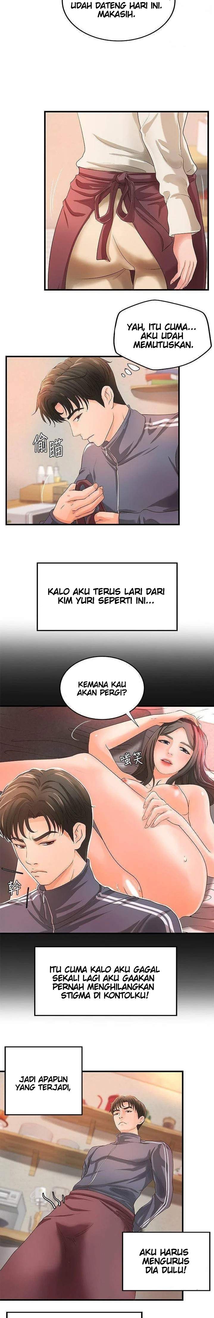 Sister&#8217;s Sex Education - Chapter 13 29