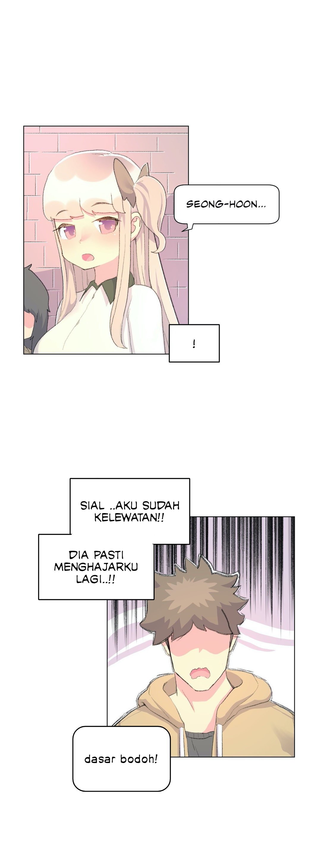 Sneak Peek - Chapter 13 21