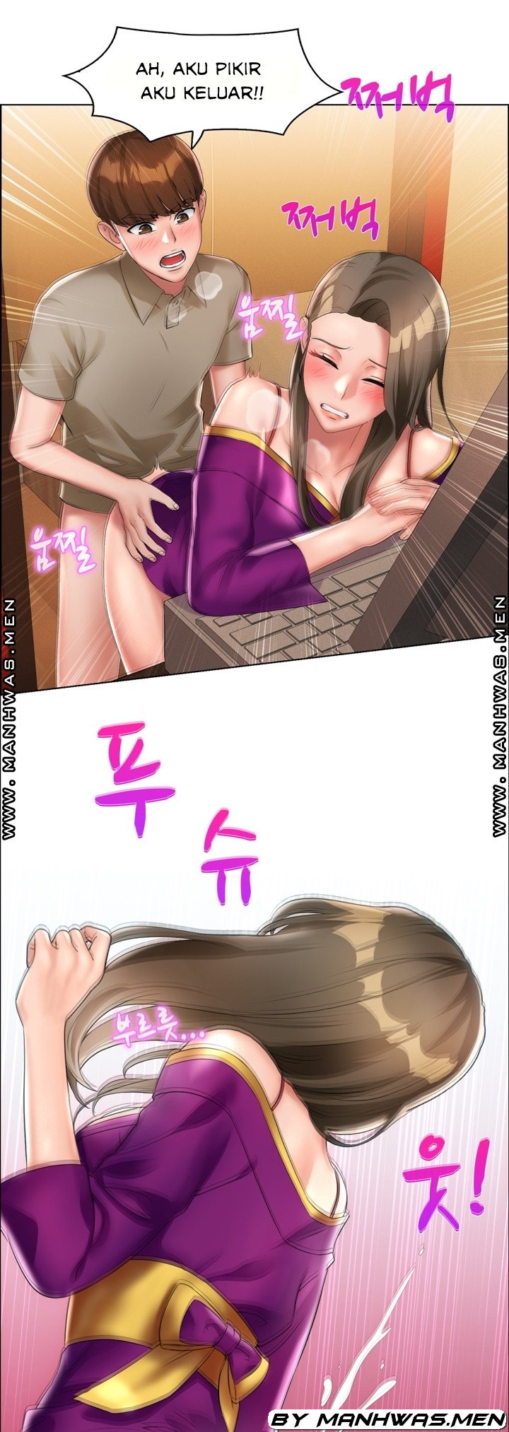 Lewd Wedding - Chapter 13 31