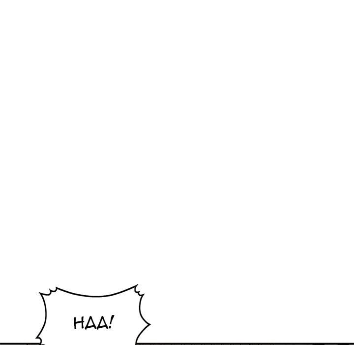Town Girls - Chapter 13 60
