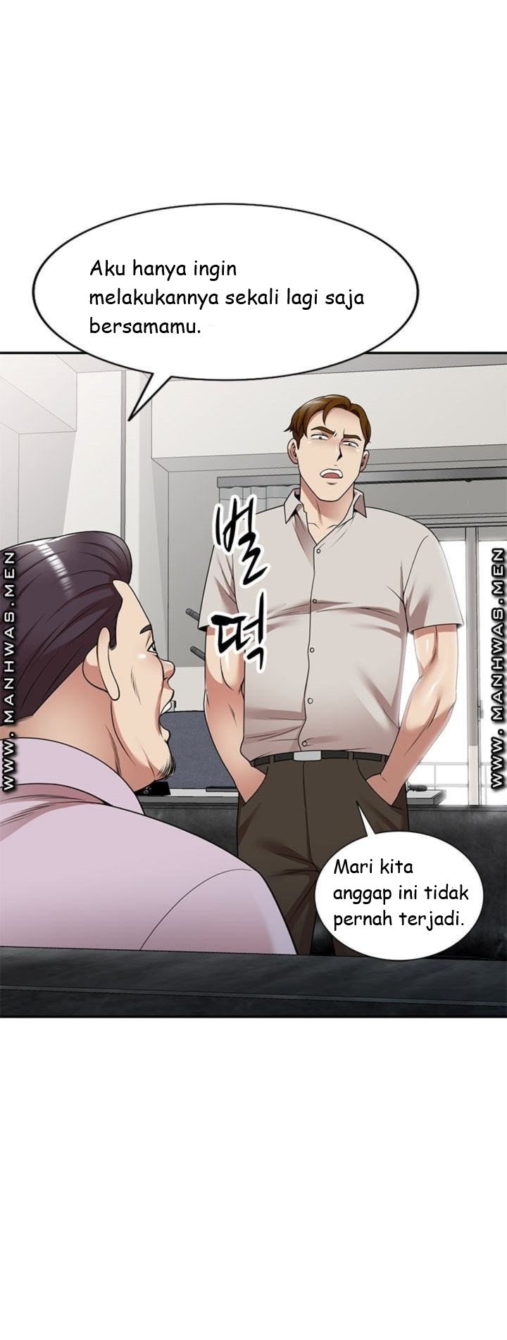 Caddie Mom - Chapter 13 16