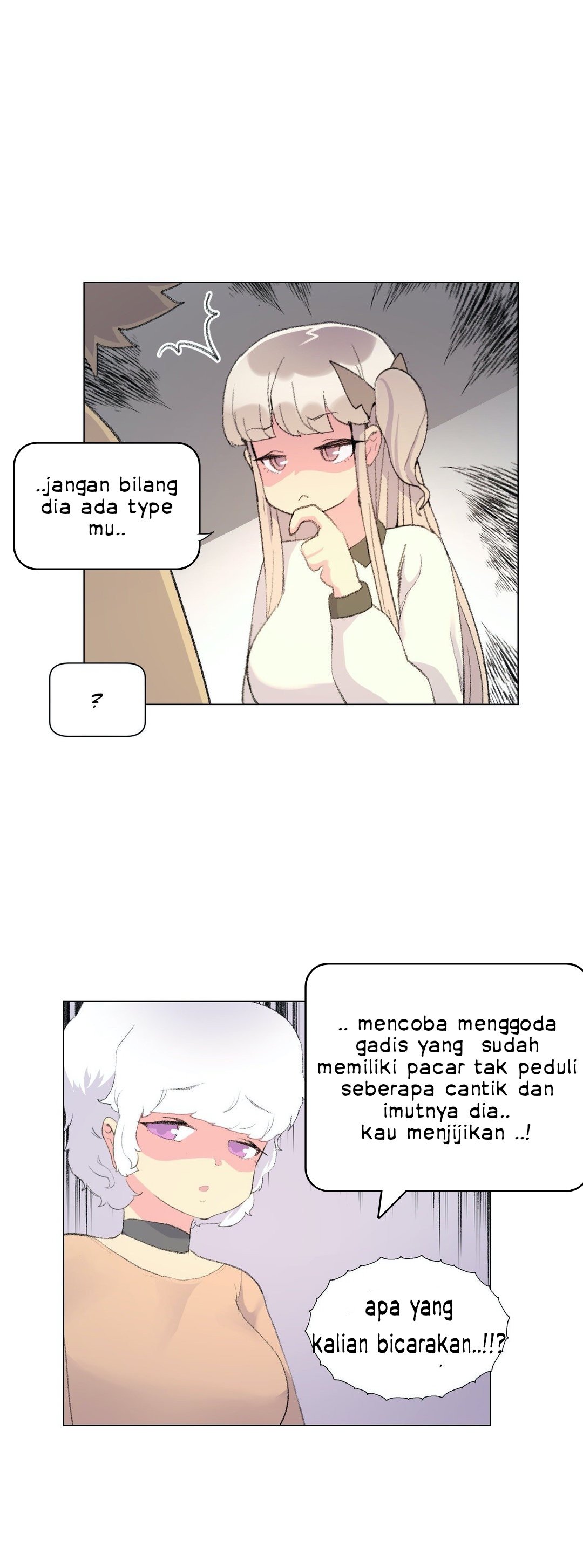 Sneak Peek - Chapter 13 16