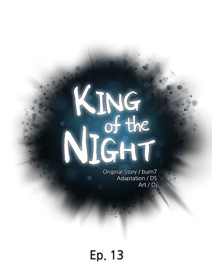 The Emperor of The Night - Chapter 13 2