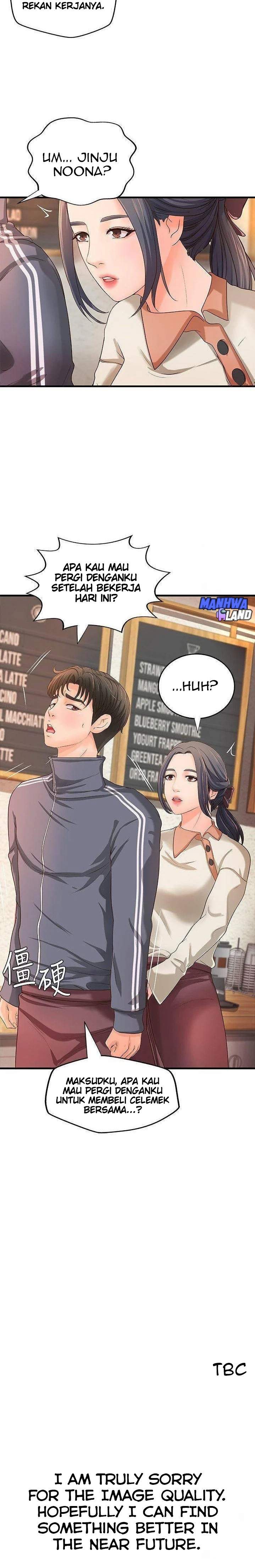 Sister&#8217;s Sex Education - Chapter 13 31