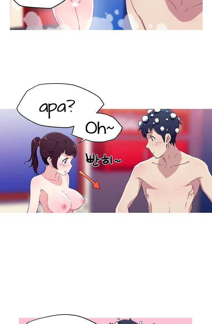 She Has Three Flavors - Chapter 13 41