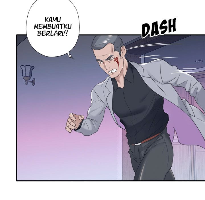 Maid (KOI) - Chapter 13 71