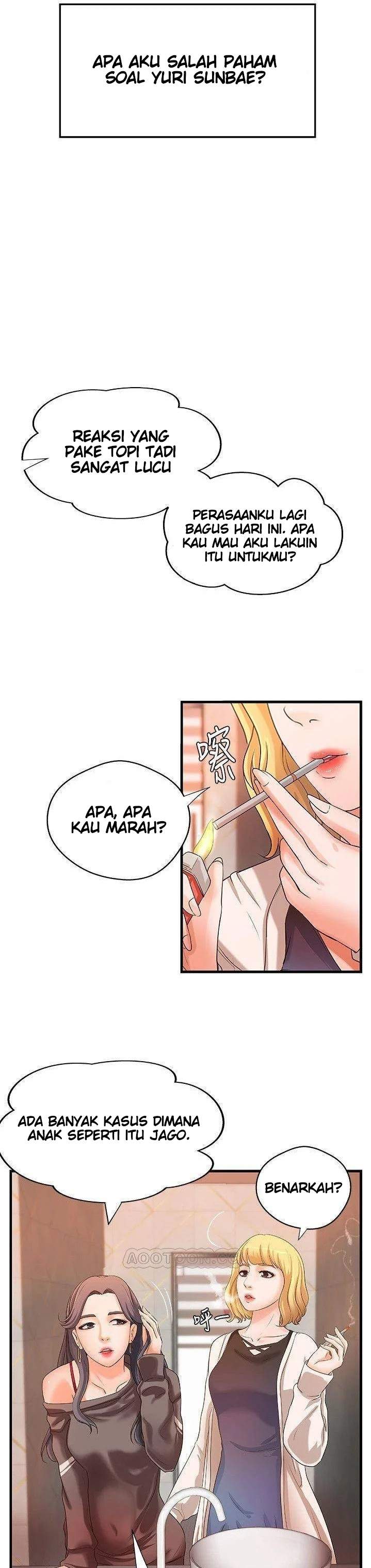 Sister&#8217;s Sex Education - Chapter 13 19
