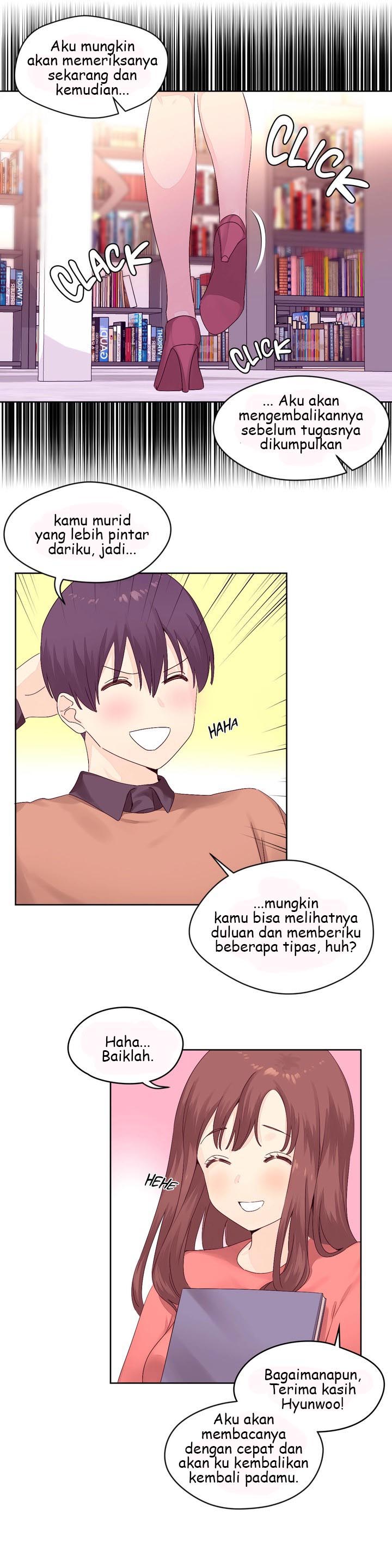 Pheromone-holic - Chapter 13 23